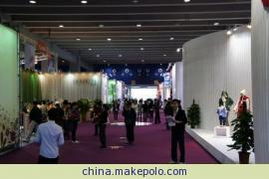 2012第四屆中國國際嬰童用品展 價(jià)格策略、產(chǎn)品型號與辦公服務(wù)全解析